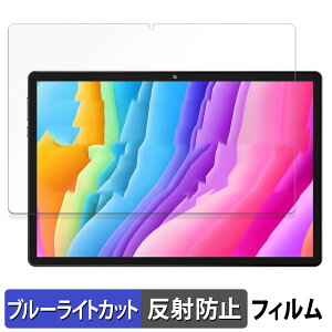 MARVUE Pad M13  یtB u[CgJbg tB y˒ጸz {