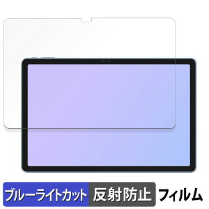 ALLDOCUBE iPlay60 Pro  یtB u[CgJbg tB y˒ጸz {