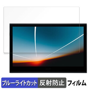 Wacom Movink 13 ������ �ی�t�B���� �u���[���C�g�J�b�g �t�B���� �y���˒ጸ�z ���{��