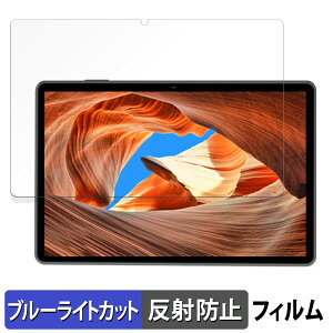 COLORROOM C30 ������ �ی�t�B���� �u���[���C�g�J�b�g �t�B���� �y���˒ጸ�z ���{��