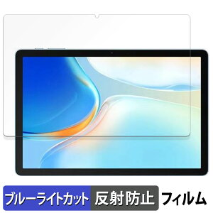 �y�y�V�X�[�p�[SALE �|�C���g2�{�z Blackview OSCAL Pad 90 ������ �ی�t�B���� �u���[���C�g�J�b�g �t�B���� �y���˒ጸ�z ���{��