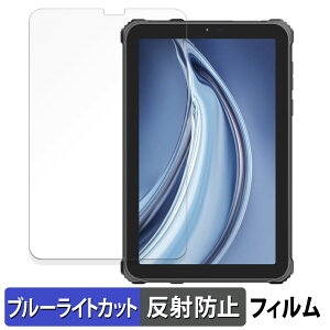 OUKITEL RT3 PRO  یtB u[CgJbg tB y˒ጸz {