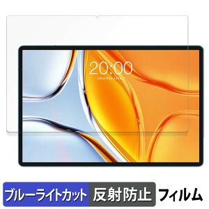 y|Cg2{z Teclast T70 eNXg eNXgT70  یtB u[CgJbg tB y˒ጸz {