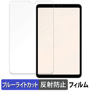 BNCF Bpad Mini  یtB u[CgJbg tB y˒ጸz {