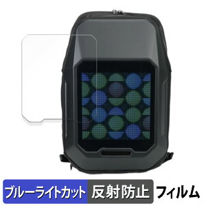 y|Cg2{z Divoom Cyberbag Pixel Art LED Backpack  یtB u[CgJbg tB y˒ጸz {