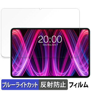 y|Cg2{z Teclast T60Plus eNXg  یtB u[CgJbg tB y˒ጸz {