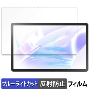 LAVIE Tab T11 ( 11.45^Ch 2024NH~f )  یtB u[CgJbg tB y˒ጸz {