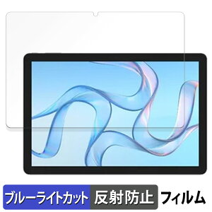 y|Cg2{z CXQ[g wg_tablet_01  یtB u[CgJbg tB y˒ጸz {