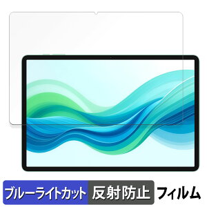 ODEA A12  یtB u[CgJbg tB y˒ጸz {