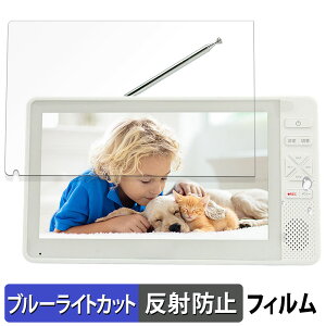 arwin 7C` htZOerFMChWI ABW-700W / ABW-7BK  یtB u[CgJbg tB y˒ጸz {