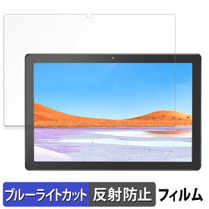 VASOUN TAB10MAX  یtB u[CgJbg tB y˒ጸz {