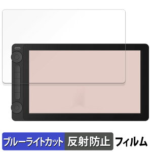 y|Cg2{z HUION Kamvas 13 ( Gen 3 )  یtB u[CgJbg tB y˒ጸz {