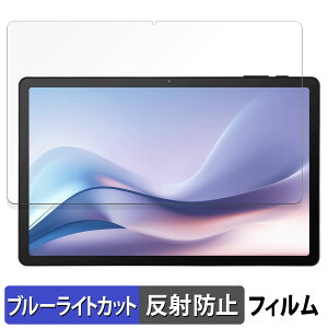aiwa tab AS11L  یtB u[CgJbg tB y˒ጸz {