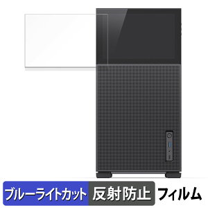 JONSBO D41 MESH SCREEN / D41 STD SCREEN ( �f�B�X�v���C ) ������ �ی�t�B���� �u���[���C�g�J�b�g �t�B���� �y���˒ጸ�z ���{��