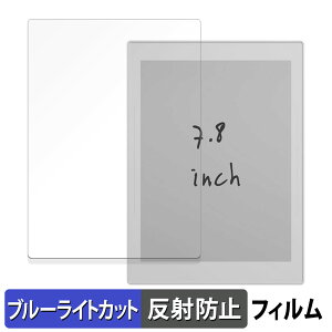 Supernote A6 X2 Nomad  یtB u[CgJbg tB y˒ጸz {