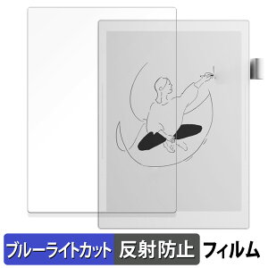 y|Cg2{z Supernote A5 X2 Manta  یtB u[CgJbg tB y˒ጸz {