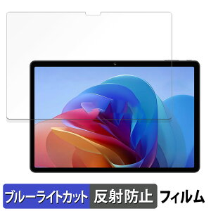 BNCF Bpad 10  یtB u[CgJbg tB y˒ጸz {