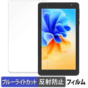 PRITOM TAB7 Pro یtB u[CgJbg tB y ˒ጸ z {