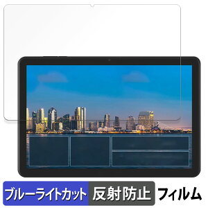 y|Cg2{z ACXI[} LUCA Tablet 10C` TE10D2M64-V1B  یtB u[CgJbg tB y˒ጸz {