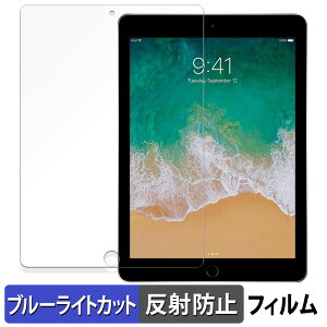 Apple iPad ( 5 )  یtB u[CgJbg tB y˒ጸz {