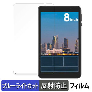 y|Cg2{z ACXI[} LUCA Tablet 8C` TE08D2M64-V1B  یtB u[CgJbg tB y˒ጸz {