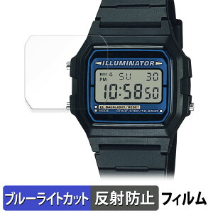 y|Cg2{z CASIO F-105 / F-105W V[Y p یtB u[CgJbg tB y˒ጸz {