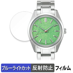 SEIKO Heritage Collection SBGW317 p یtB u[CgJbg tB y˒ጸz {