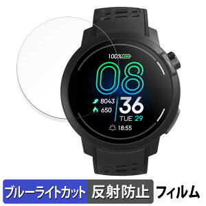 y|Cg2{z COROS PACE Pro ( 3Zbg ) p یtB u[CgJbg tB y˒ጸz {