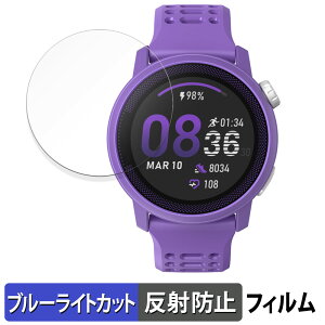 y|Cg2{z COROS PACE 3 ( 3Zbg ) p یtB u[CgJbg tB y˒ጸz {