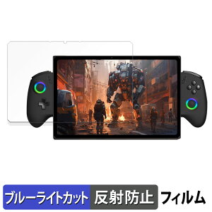 One-Netbook ONEXPLAYER X1 Pro  یtB u[CgJbg tB y˒ጸz {