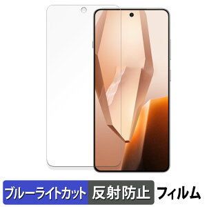 OnePlus Ace 5 ������ �ی�t�B���� �u���[���C�g�J�b�g �t�B���� �y���˒ጸ�z ���{��