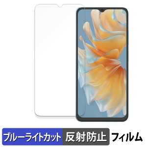 Blackview OSCAL Flat2  یtB u[CgJbg tB y˒ጸz {
