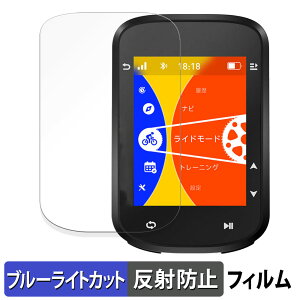 iGPSPORT BSC200S  یtB u[CgJbg tB y˒ጸz {