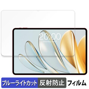 y|Cg2{z Teclast T60AI eNXg  یtB u[CgJbg tB y˒ጸz {