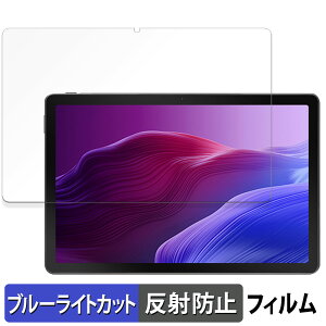 y|Cg2{z FancyDay C9+  یtB u[CgJbg tB y˒ጸz {