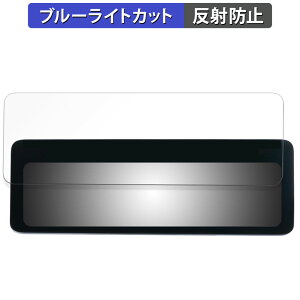 s|Cg2{t NEOTOKYO ~[JPro2 MRC-3023 p یtB u[CgJbg tB y˒ጸz {