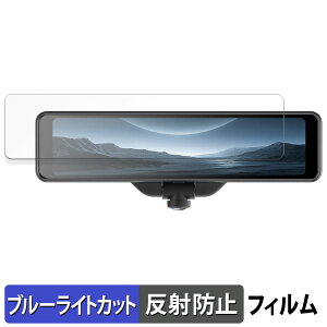 y|Cg2{z AKEEYO AKY-V360ST p یtB u[CgJbg tB y˒ጸz {