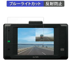 CELLSTAR TR-72 p یtB u[CgJbg tB y˒ጸz {