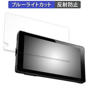 y|Cg2{z NikoMaku 5.5C` oCNp hCuR[_[ SM-2 p یtB u[CgJbg tB y˒ጸz {