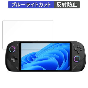 یtB One Netbook ONEXFLY  u[CgJbg tB y˒ጸz {