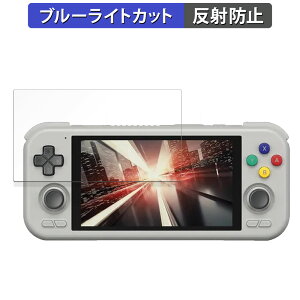 y|Cg2{z Retroid Pocket 4 Pro  یtB u[CgJbg tB y˒ጸz {