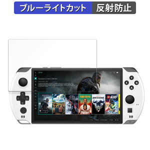 GPD WIN 4 2024 / 2025  یtB u[CgJbg tB y˒ጸz {