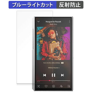 FIIO M11 Plus ESS Stainless Steel  یtB u[CgJbg tB y˒ጸz {