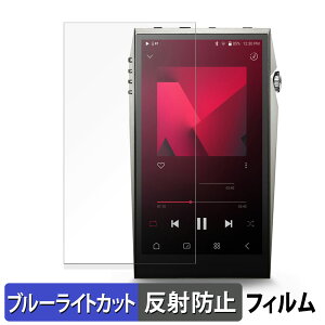 Astell&Kern Aultima SP3000T  یtB u[CgJbg tB y˒ጸz {