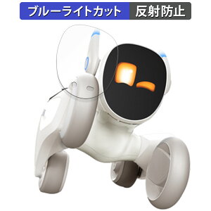 �ی�t�B���� Loona (���[�i) ������ �u���[���C�g�J�b�g �t�B���� �y���˒ጸ�z ���{��