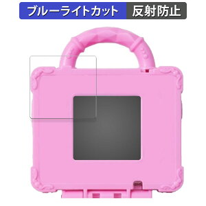 y|Cg2{z BANDAI ǂԂ킪`ՂI߂Ă킵 LjRgN  یtB u[CgJbg tB y˒ጸz {