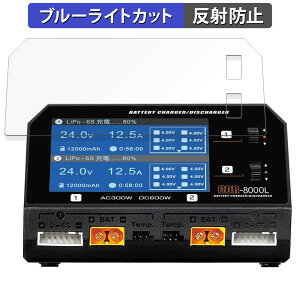 �ی�t�B���� Futaba �o�b�e���[ CDR-8000L ������ �u���[���C�g�J�b�g �t�B�����y���˒ጸ�z ���{��