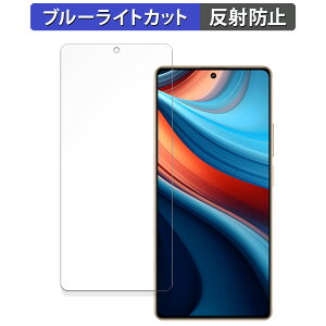 Xiaomi Redmi Note 13R Pro  یtB u[CgJbg tB y˒ጸz {