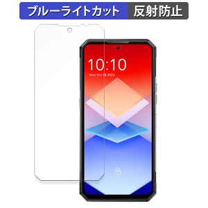 �y�|�C���g2�{�z OUKITEL WP30 Pro (���C���f�B�X�v���C�p) ������ �ی�t�B���� �u���[���C�g�J�b�g �t�B���� �y���˒ጸ�z ���{��