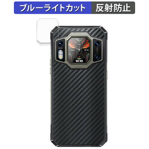 �y�|�C���g2�{�z OUKITEL WP30 Pro (���A�f�B�X�v���C�p) ������ �ی�t�B���� �u���[���C�g�J�b�g �t�B���� �y���˒ጸ�z ���{��